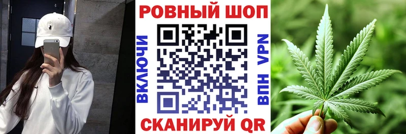 Все наркотики Нелидово Alpha-PVP  Cocaine  Амфетамин  МЕФ  Псилоцибиновые грибы  ГАШ  МАРИХУАНА 