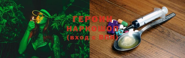 спайс Краснотурьинск