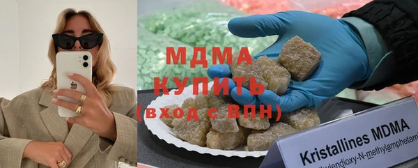 спайс Краснотурьинск