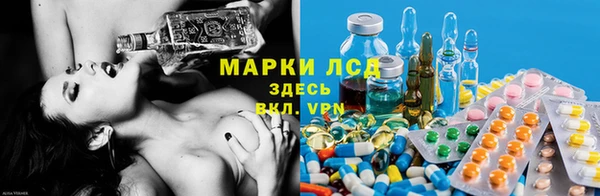 спайс Краснотурьинск