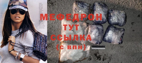 спайс Краснотурьинск