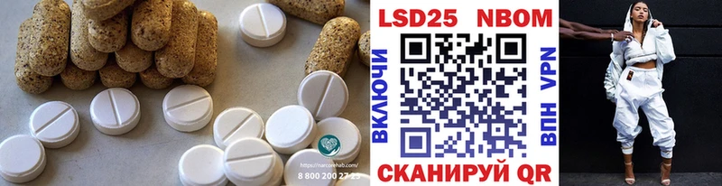 ссылка на мегу рабочий сайт  Нелидово  Лсд 25 экстази кислота  закладка 
