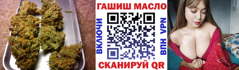 KRAKEN маркетплейс  Нелидово  ТГК THC oil 